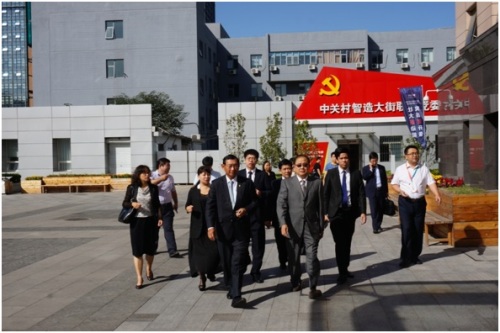 石景山区分中心举办“虚拟现实产业知识产权保护培训”