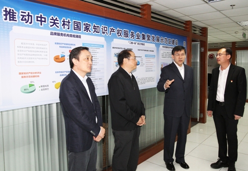 35801514021949778.jpg W020170424581900782793.jpg