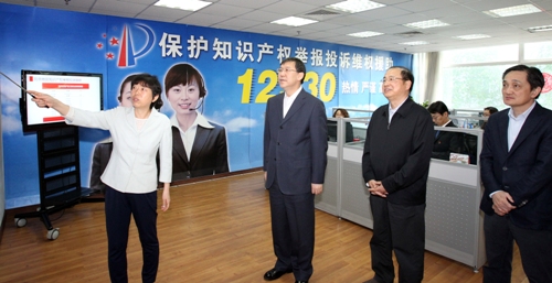 11661514021961559.jpg W020170424581900786238.jpg