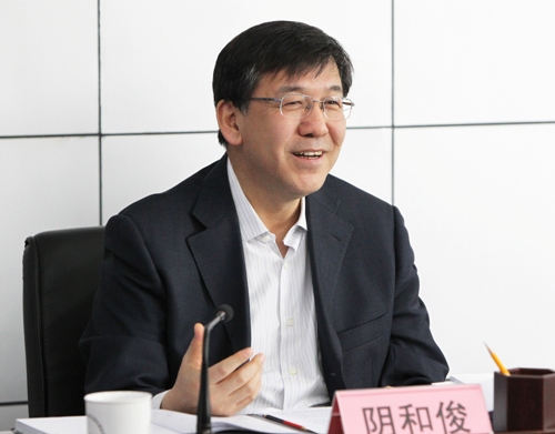 54891514021993044.jpg W020170424581900937900.jpg