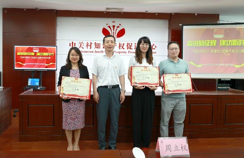 3bf4853c225941b29be2e6e479775efb