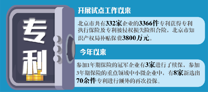 46c3b266f9b546018a68b5dba76fe98f