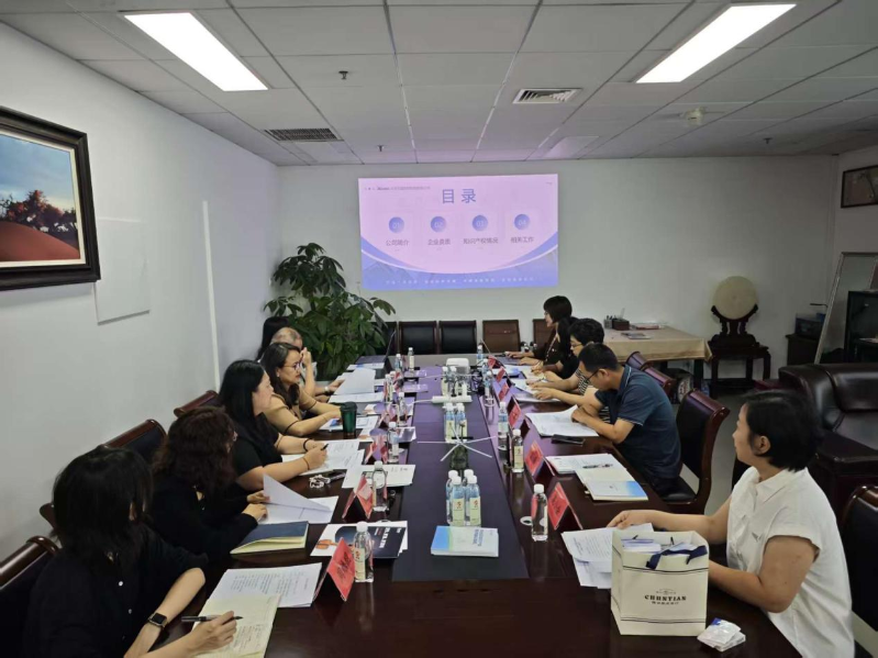 图片2 图片2