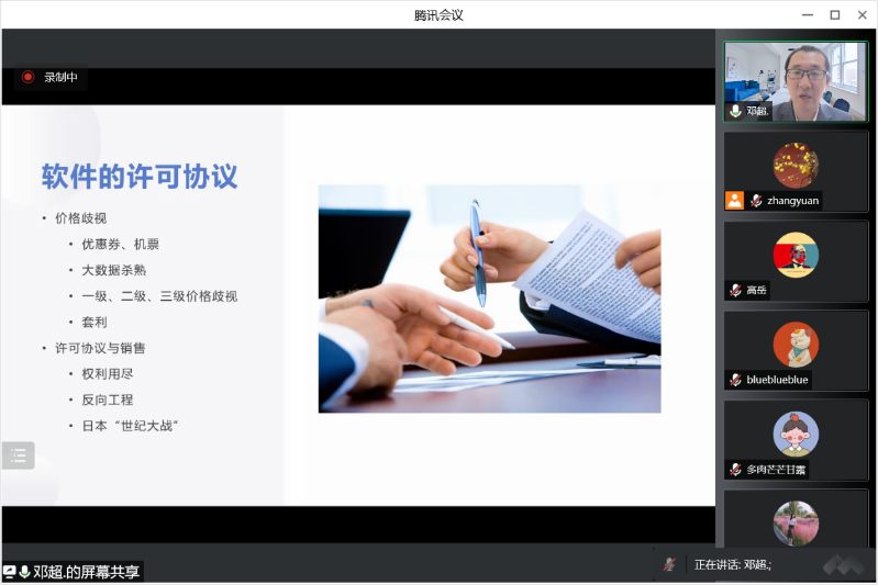 图片1 图片1