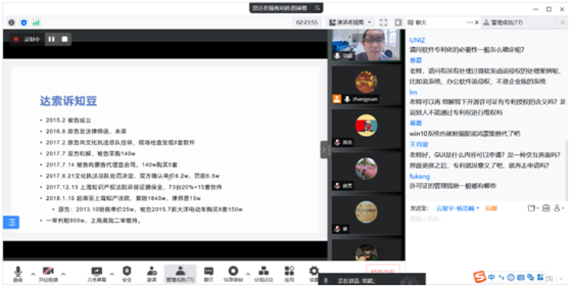 图片2 图片2