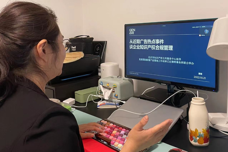 图片1