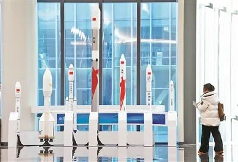 W020260309353031587867