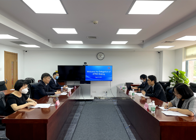 微信截图_20220810181612