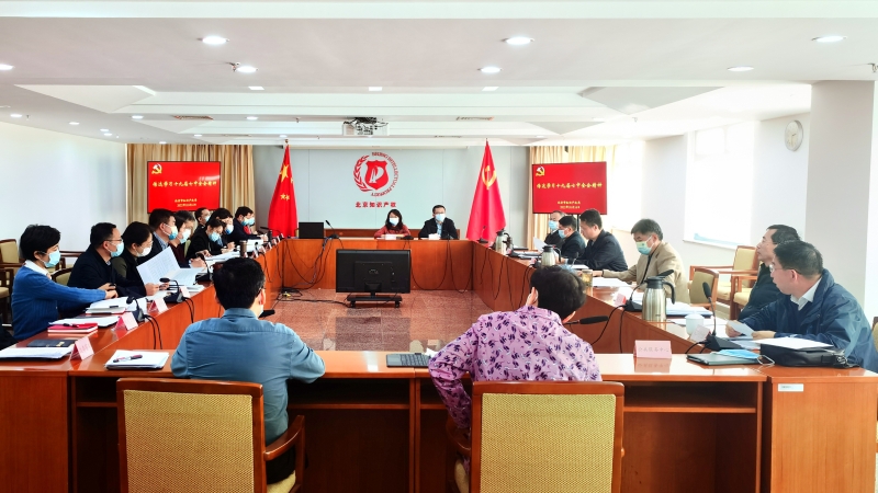 微信图片_20221015183215