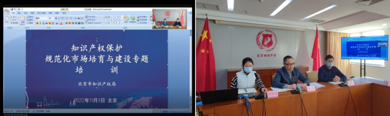 微信截图_20221108093942