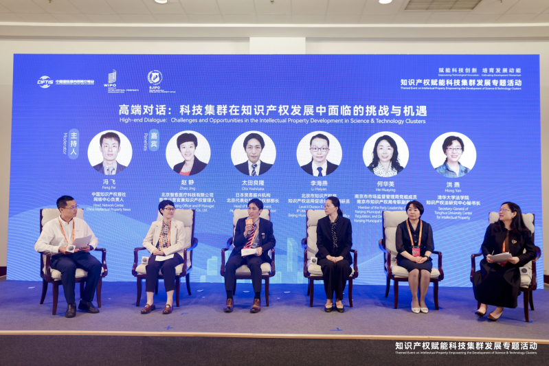 图片7