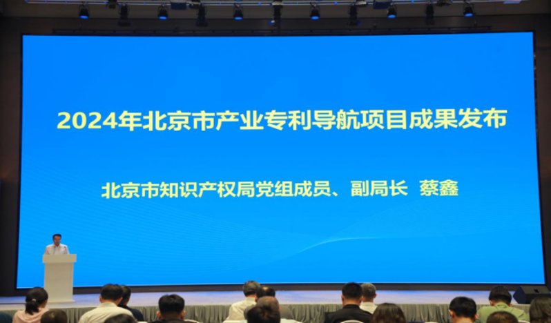 图片7