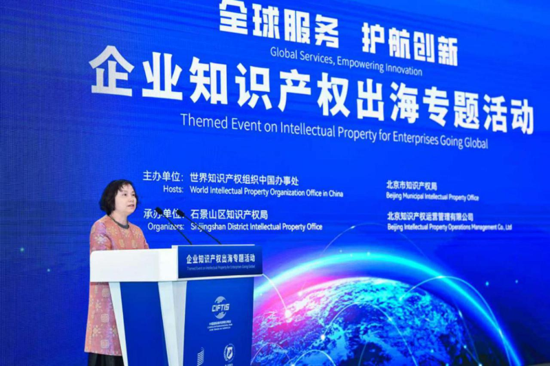图片3