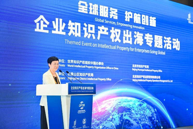 图片4