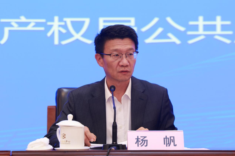 图片2 图片2