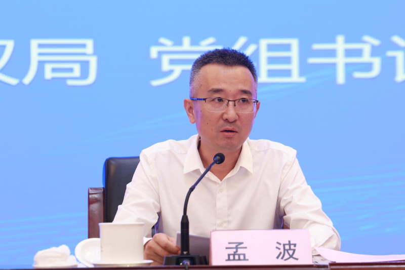图片4 图片4
